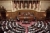PPL LUTTE CONTRE TOUTES LES FRAUDES - VOTE FINAL